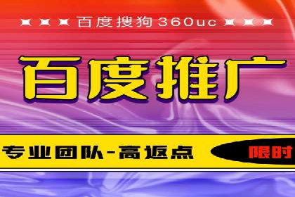 某行业信息流广告投放效果分析报告