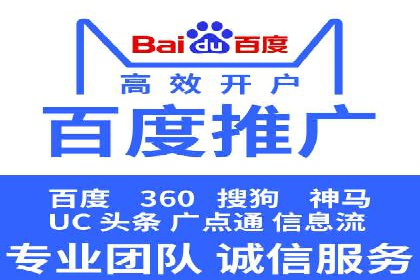 信息流广告运营案例：美妆行业广告