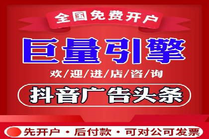 初探SEM托管代运营：广告优化的新趋势