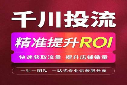 成功案例分享：sem竞价推广托管助力企业增长